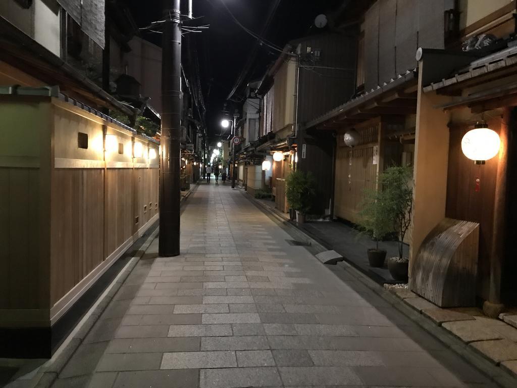 Nagomi-An Gion Miyagawa-Juku Villa Kyoto Luaran gambar