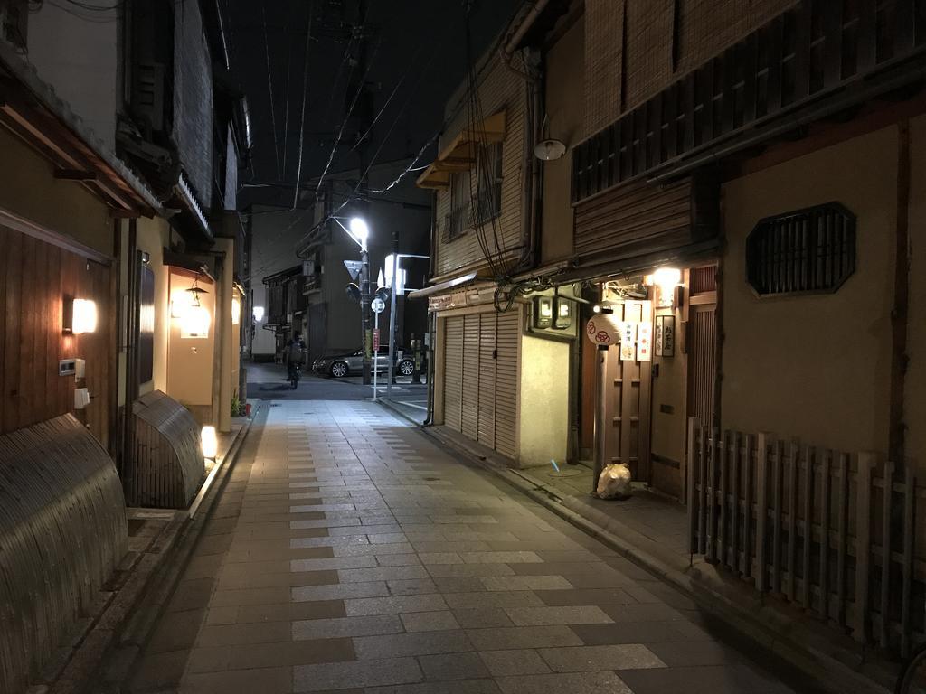 Nagomi-An Gion Miyagawa-Juku Villa Kyoto Luaran gambar