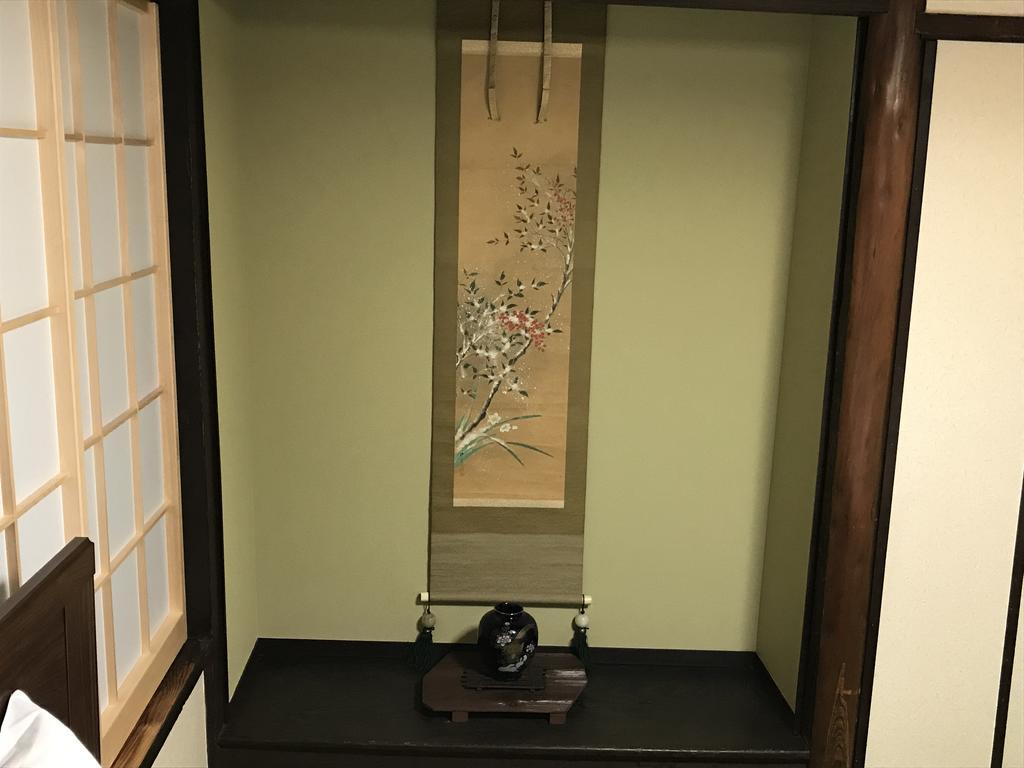 Nagomi-An Gion Miyagawa-Juku Villa Kyoto Luaran gambar